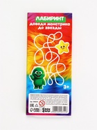 Акварельные краски, 12 цветов, «Монстрик»  (артикул 10958741)  большой выбор товаров оптом и в розницу по низким ценам с доставкой