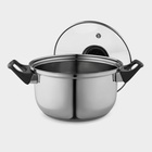 УЦЕНКА Кастрюля «Черная ночь» 1.5 л со стеклянной крышкой - Фото 4