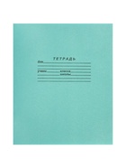 Тетрадь «Зелёная обложка» 12 листов, в крупную клетку, серые листы, обложка плотностью 58-63 г/м²  (артикул 10996325)  большой выбор товаров оптом и в розницу по низким ценам с доставкой