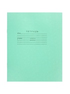 Тетрадь «Зелёная обложка» 12 листов, в крупную клетку, белые листы, обложка плотностью 60 г/м² 10996327 - фото 9215430