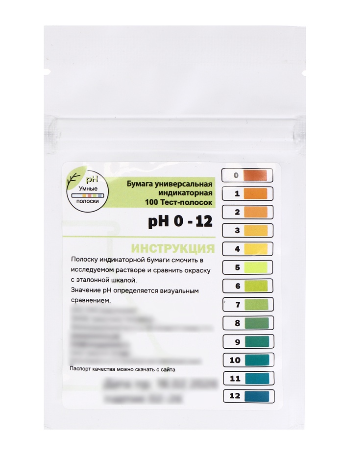 Бумага индикаторная для определения кислотности почвы, 100 шт.