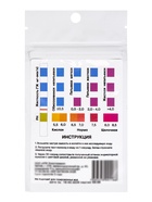 Бумага индикаторная для определения жёсткости и pH питьевой воды, 20 шт.  (артикул 10998389)  большой выбор товаров оптом и в розницу по низким ценам с доставкой