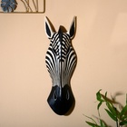 УЦЕНКА Маска "Зебра" албезия 50 см - Фото 1