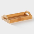 УЦЕНКА Набор фарфоровый для соусов на подставке BellaTenero 420мл, 17х7,2х17см - Фото 7