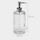 УЦЕНКА Дозатор для мыла стеклянный 500мл - Фото 3