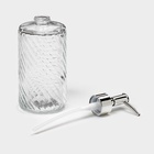 УЦЕНКА Дозатор для мыла стеклянный 500мл - Фото 4