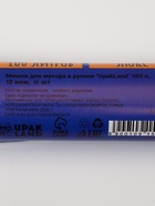 Мешки для мусора 100 л, 10 мкм, ПНД, 10 шт., чёрные - Фото 4