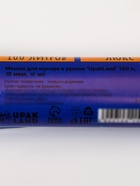 Мешки для мусора 100 л, 10 мкм, ПНД, 10 шт., чёрные - Фото 5