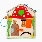 Бизидом «Гном», деревянный, 29×24×24 см - Фото 6