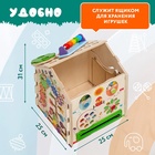 Бизидом со светом «Радужный», деревянный, 29×24×24 см 10994265