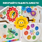 Бизидом со светом «Радужный», деревянный, 29×24×24 см - фото 122245352