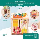 Бизидом со светом «Весёлая арена», оранжевый, деревянный, 29×24×24 см 10994268