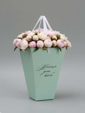 Переноска для цветов на лентах «Только для тебя», 17×25×9 см