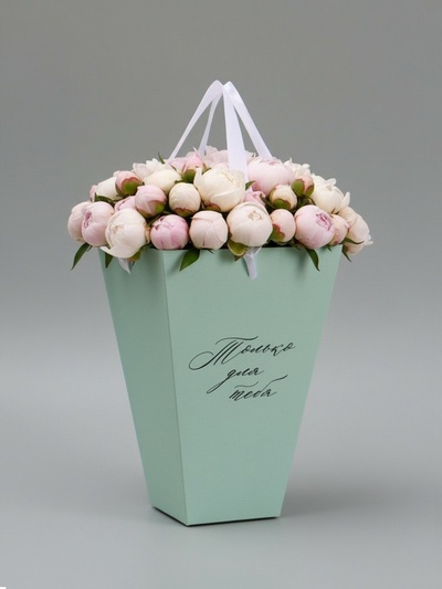 Переноска для цветов на лентах «Только для тебя», 17×25×9 см