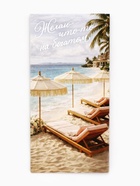 Конверт для денег «Что-то на богатом»,16.5×8 см - Фото 2