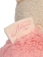 Мягкая игрушка «Кошка Мэри с сердцем-подушкой, в пудровом платье», 37 см 10990246