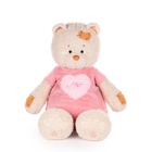 Мягкая игрушка «Кошка Мэри в платье с аппликацией», 37 см - Фото 1