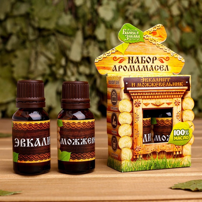 УЦЕНКА Набор "Эвкалипт и можжевельник" 2 эфирных масла 100% 15мл - Фото 1