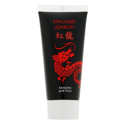 УЦЕНКА Бальзам разогревающий "911" Красный дракон, 50 мл