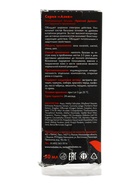 УЦЕНКА Бальзам разогревающий "911" Красный дракон, 50 мл - Фото 5