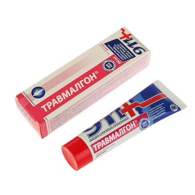 УЦЕНКА Гель для тела 911 "Травмалгон" при боли в спине и травмах, 100 мл
