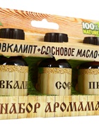УЦЕНКА Набор «Эвкалипт, сосновое масло, пихта» 3 эфирных масла 100% 15 мл - Фото 4