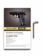 Пистолет пневматический Stalker PPKS, кал. 4.5 мм, 3 Дж, металл, до 90 м/с - Фото 13