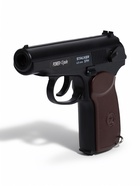 Пистолет пневматический Stalker SPM, кал. 4.5 мм, 3 Дж, пластик, до 120 м/с - фото 122245440