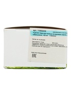 УЦЕНКА Кедровая живица на кедровом масле с сабельником, 100 мл - Фото 7