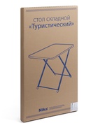 Стол туристический складной, 75×50×50/62 см, ЛДСП, цвет ясень чёрный - Фото 11