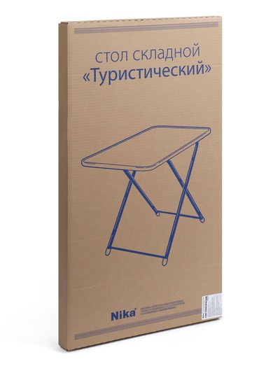 Стол туристический складной, 75×50×50/62 см, ЛДСП, цвет ясень чёрный