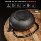 УЦЕНКА Чайник Magma «Восточная ночь» 600 мл с ситом, эмалированный внутри - Фото 2