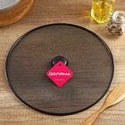 УЦЕНКА Крышка от брызг Доляна, d=33 см - Фото 6