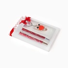 УЦЕНКА Набор подарочный 3в1 (2 ручки, брелок) - Фото 2