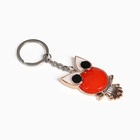 УЦЕНКА Набор подарочный 3в1 (2 ручки, брелок) - Фото 4