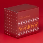 УЦЕНКА Кружка новогодняя Доляна «Финский лес», 330 мл, 12×8.5×11 см, фарфор, белая - Фото 3