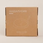 УЦЕНКА Сковорода чугунная на деревянной подставке SL Home, d=25 см, h=3 см, чёрная - Фото 6