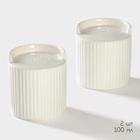 УЦЕНКА Набор для специй на дерев подставке 2 шт. «Bella Tenero» 100 мл солонка, 100 мл перечница 538 - Фото 4