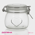 УЦЕНКА Банка для сыпучих продуктов с бугельным замком "Сердце" 580 мл, 10,5х10 см - Фото 1