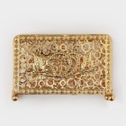 УЦЕНКА Салфетница «Сердца», декоративная, 14×9.5×4 см, золотистая - Фото 4