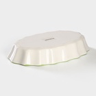 УЦЕНКА Форма для запекания «Зелёный сад», 19.5×12.5×3.5 см - Фото 3