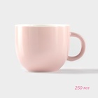 УЦЕНКА Чайная пара «Зефирка», чашка 250 мл, 11×8×7 см, блюдце 13 см, розовая - Фото 3