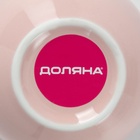 УЦЕНКА Чайная пара «Зефирка», чашка 250 мл, 11×8×7 см, блюдце 13 см, розовая - Фото 7