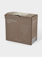 УЦЕНКА Набор бокалов для вина 2 шт "Модерн" 250 мл, 8х14,5 см, цвет зеленый - Фото 3