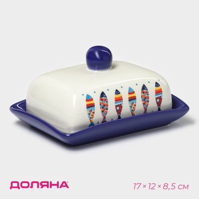 УЦЕНКА Масленка «Емеля», 17×12×8.5 см