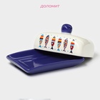 УЦЕНКА Масленка «Емеля», 17×12×8.5 см - Фото 2