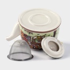 УЦЕНКА Чайник заварочный с металлическим ситом «Парк», 600 мл - Фото 4