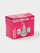 УЦЕНКА Набор для ванной «Иней», 4 предмета, мыльница, дозатор для мыла, 2 стакана - Фото 3
