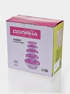 УЦЕНКА Набор салатников «Классика», 4 предмета: 200/350/500/900 мл, с крышками, фиолетовый - Фото 4