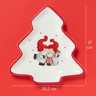 УЦЕНКА Блюдо сервировочное «Веселые гномы», 21×20.2×2 см - Фото 2